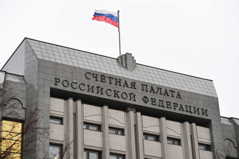 Счетная палата нашла нарушения на 338,6 млрд рублей