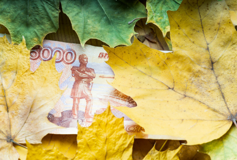 Как в октябре будет меняться курс рубля