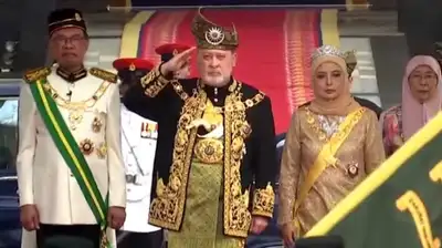 В Малайзии короновали нового монарха