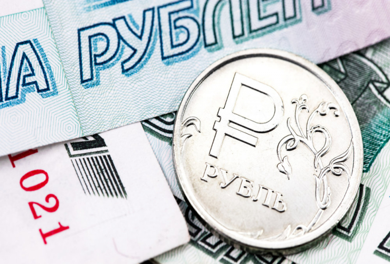 Экономист назвал амбициозный курс рубля к началу ноября