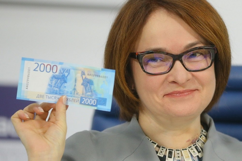 Банк России модернизирует банкноты шести номиналов