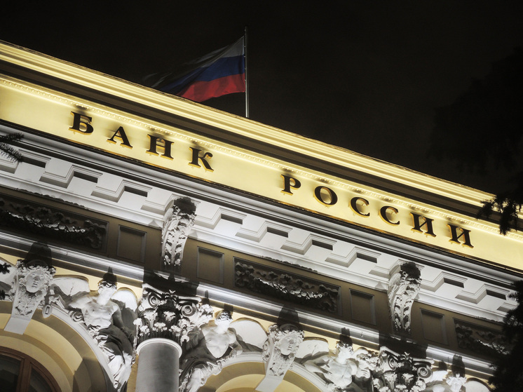В Центробанке сообщили о количестве предотвращенных переводов мошенникам