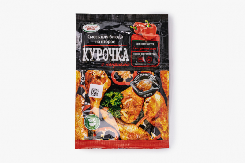 Приправа для запекания в духовке «Курочка с паприкой», 30 г